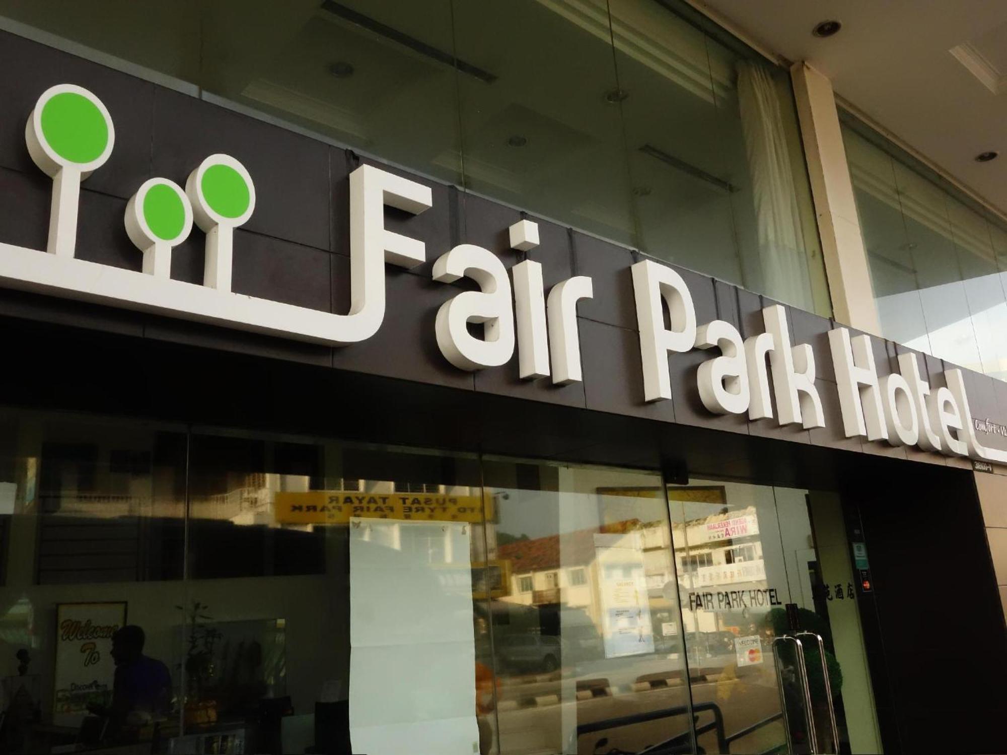 园博会酒店 怡保 外观 照片
