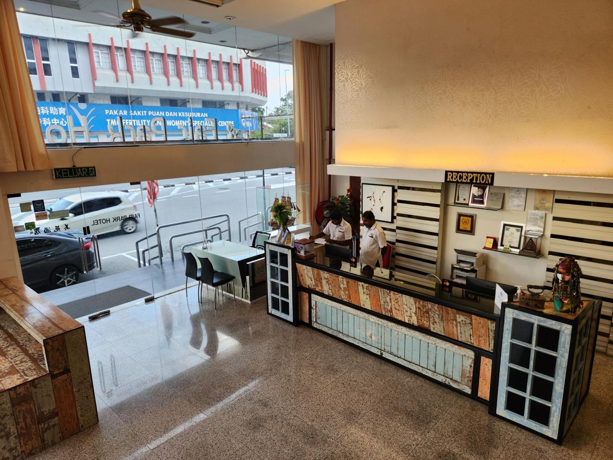 园博会酒店 怡保 外观 照片
